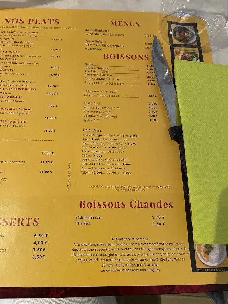 Restaurant Thaun Kroun - Menu Image 2