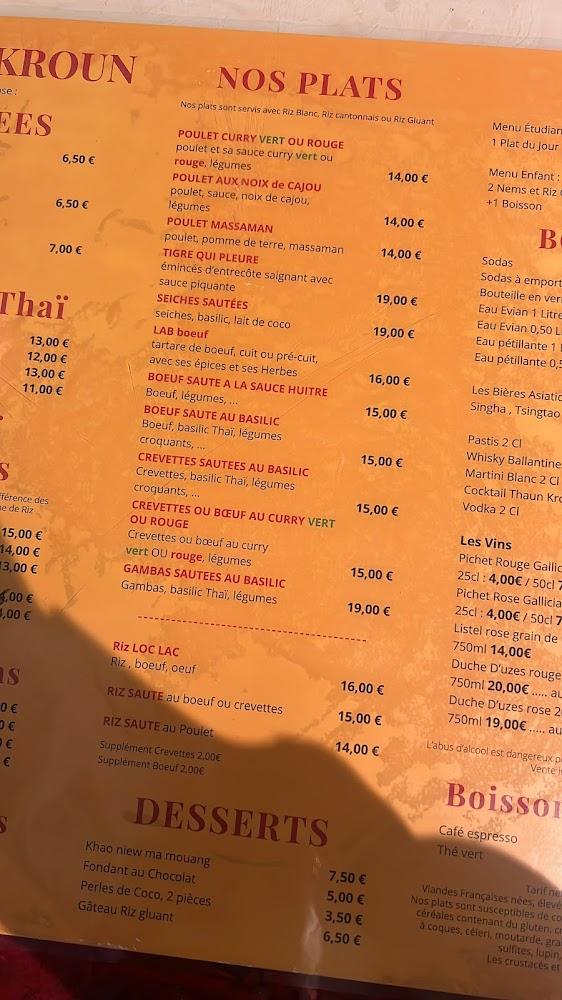 Restaurant Thaun Kroun - Menu Image 3